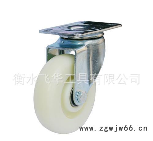 专业生产制造  轻型万向轮 4寸轻型尼龙刹车脚轮图2