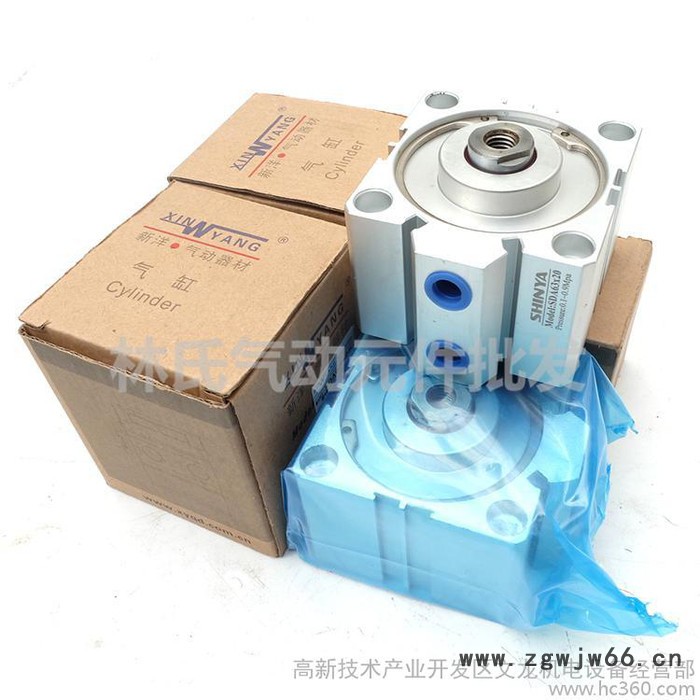 重庆气动元件薄型气缸SDA50缸径*5/10/15/20/25/30/40/50/60/70