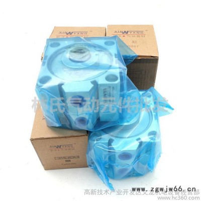 四川成都重庆气动元件SDA20*5/10/15/20/30/40/50/60薄型气缸