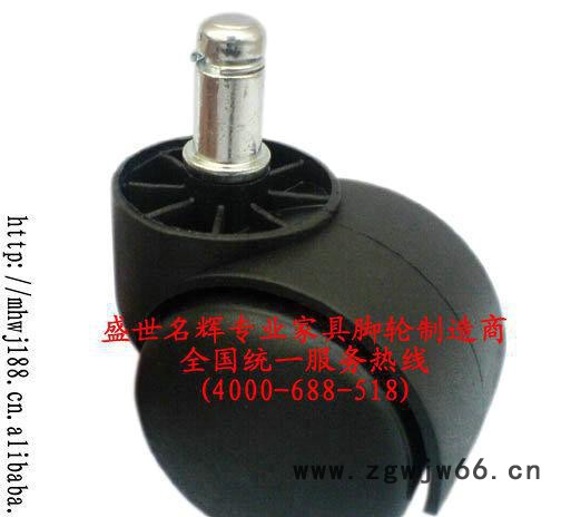 直销 卡簧万向轮 家具脚轮 花架脚轮 婴儿床脚轮 尼龙万向轮图3