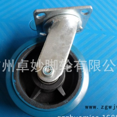 5寸重型塑芯弹力轮静音脚轮陶瓷厂用万向轮