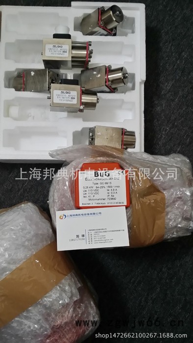优势 德国原装进口 ＢＵＧ电机、电动机GC68/15   110VDC图2