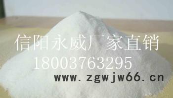 憎水过滤材料珍珠岩 园艺50-70蛭石珍珠岩颗粒  低价图3