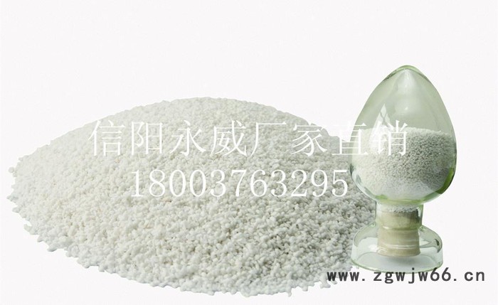 憎水过滤材料珍珠岩 园艺50-70蛭石珍珠岩颗粒  低价图2