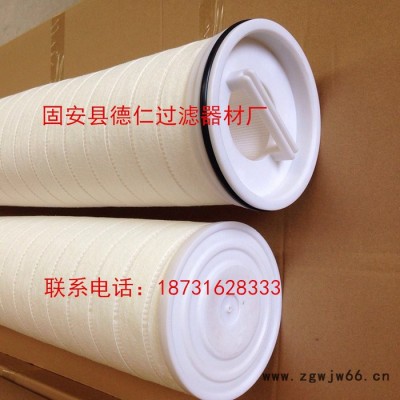 美国颇尔HC8400FUP8H其他过滤材料