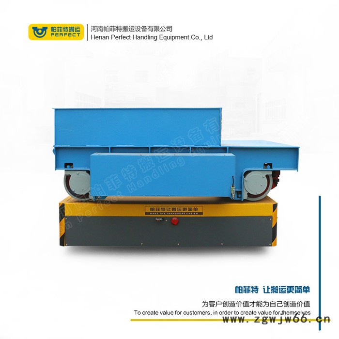新乡帕菲特bwp 蓄电池胶轮车 无轨平板车 蓄电池万向轮360°转弯剪叉同步液压升降车定制图5