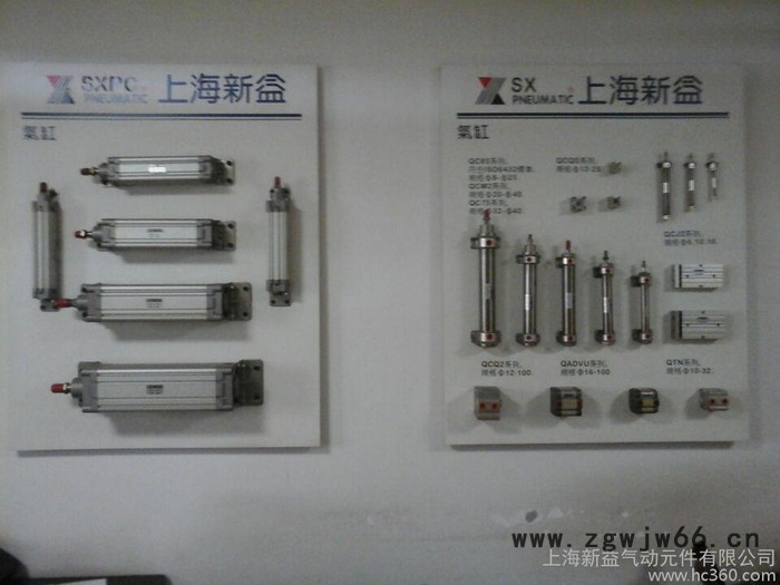 气源处理器\气动元件图3