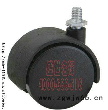 直销 黑色万向轮 家具脚轮 平板万向轮图3