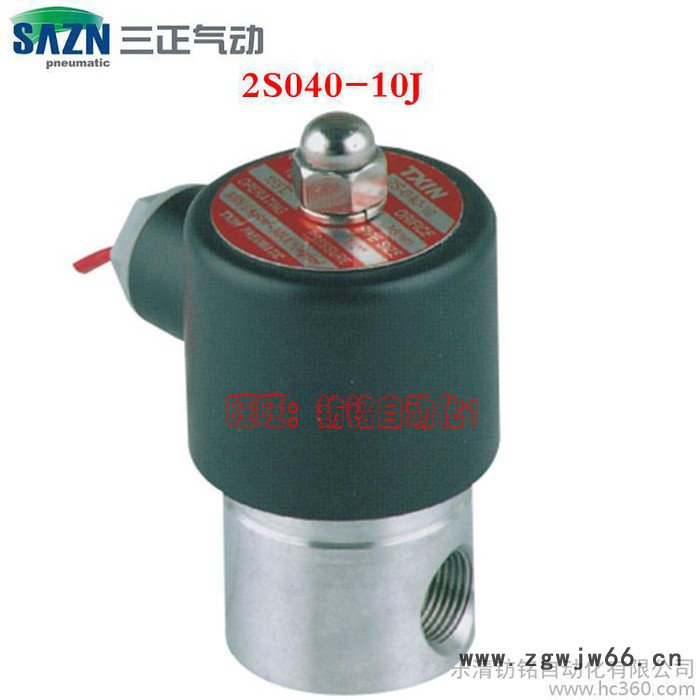 SAZN三正气动元件气控阀气动阀2S不锈钢常闭流体电磙2图2