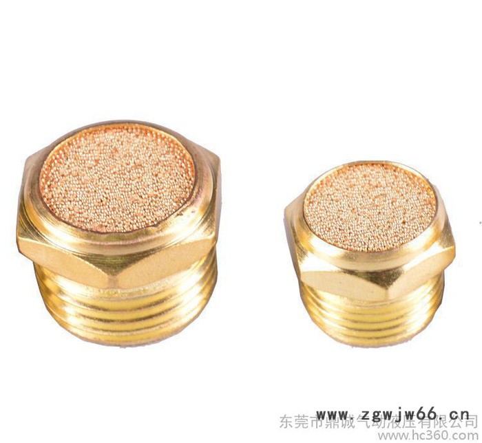 东莞鼎诚气动— 平头气动消声器 铜消声器 1分2分3分4分消音器 气动元件