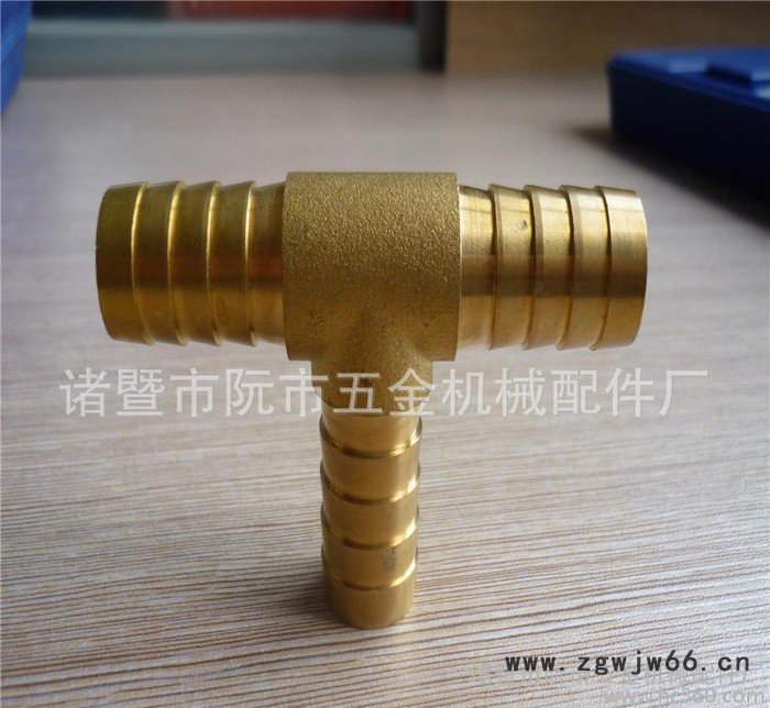 气动元件软管宝塔T型气管黄铜接头&Phi;6 8 10 12