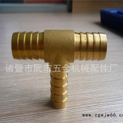气动元件软管宝塔T型气管黄铜接头&Phi;6 8 10 12