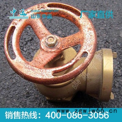 中运船用五金配件