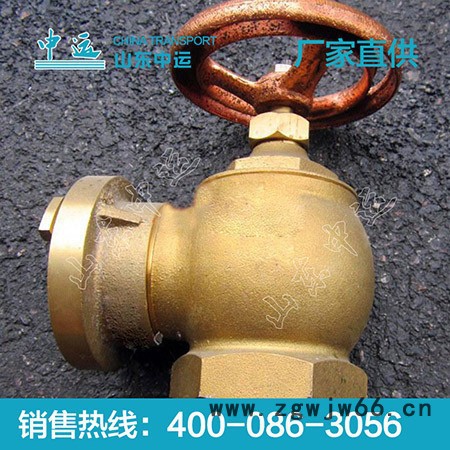 中运船用五金配件图2