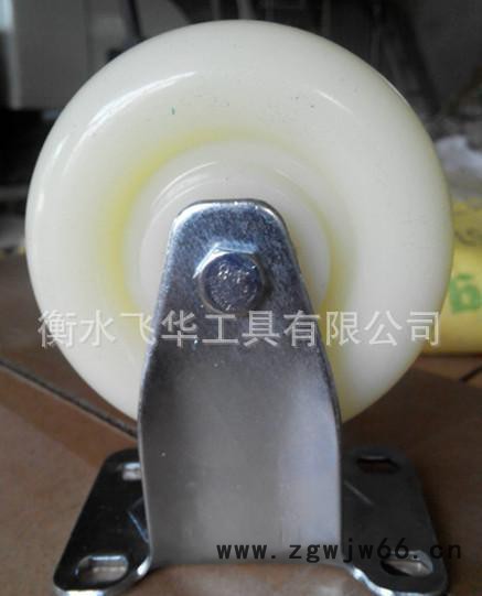 大量销售 3.4.5寸白尼龙万向轮 定向脚轮图3