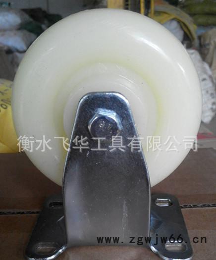大量销售 3.4.5寸白尼龙万向轮 定向脚轮图2