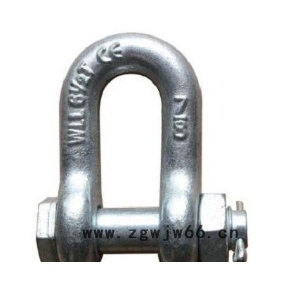 船用五金配件 6倍拉力D型美式模锻卸扣