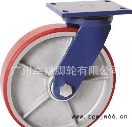 3吨超重型双轮，12寸超重型聚氨酯双轮万向轮，重型脚轮图2