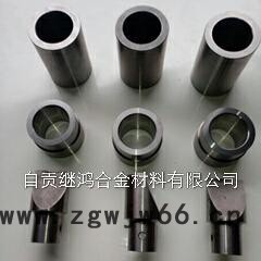 继鸿合金供应喷嘴 硬质合金喷嘴 螺纹喷嘴 喷嘴压帽 螺旋喷嘴 扇形喷嘴 水刀喷嘴 ** 型号齐全图6