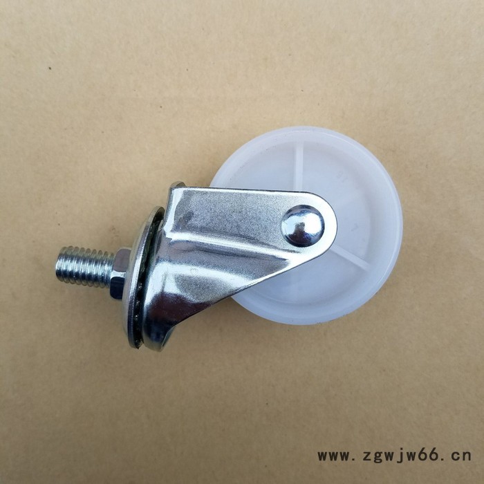 **2寸家具脚轮 餐饮推车万向轮子图4