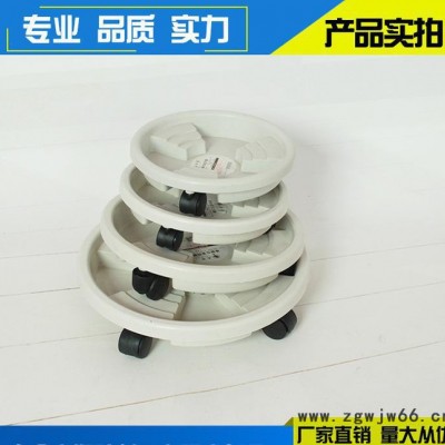 带万向轮子的PP花盆托盘阶梯式轮托