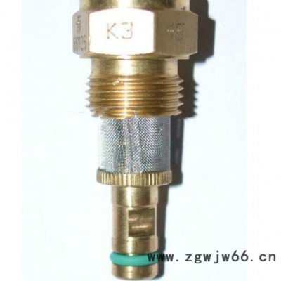 Fluidics控制喷嘴