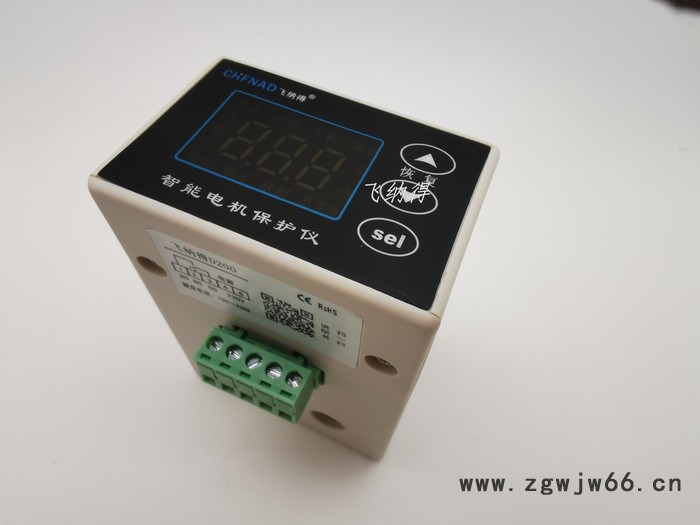 飞纳得F20H2电动机过流保护器电动机缺水保护器电动机保护器选型图4