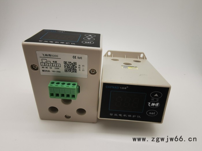 飞纳得F20H2电动机过流保护器电动机缺水保护器电动机保护器选型图2