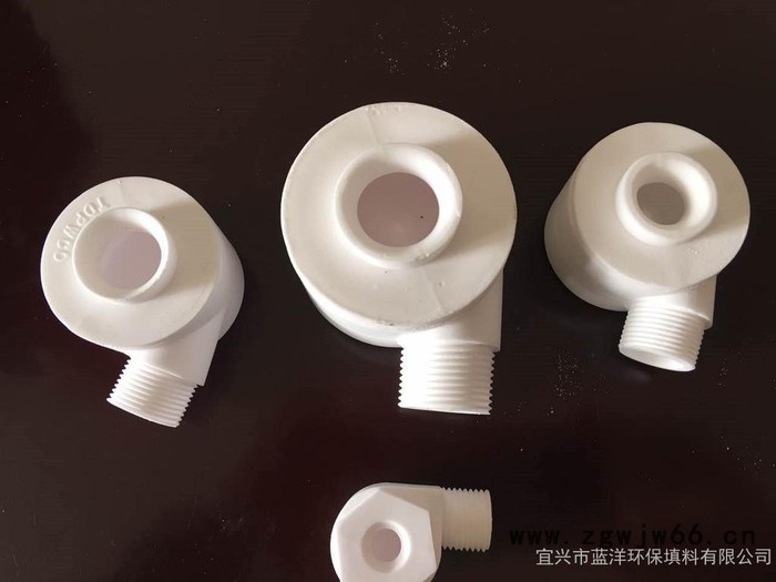 蓝洋 C型陶瓷喷头    C型陶瓷喷头喷嘴  脱硫除尘喷嘴   6分