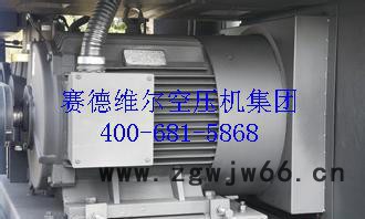 阿特拉斯电动机[原装 现货]图3