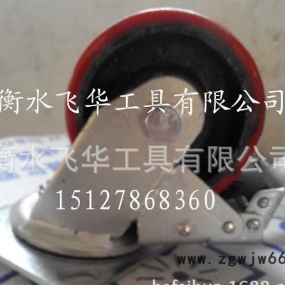 我公司专业生产制造胶轮 工业万向轮 重型聚氨酯刹车脚轮