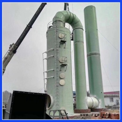 脱硫塔喷嘴沼气脱硫塔脱硫塔填料河北志蓝环保 价格合理 诚信经营