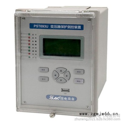 南自PST693 南自变压器综保 南自电动机保护测控