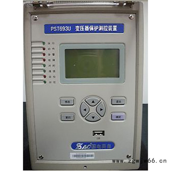 南自PST693 南自变压器综保 南自电动机保护测控图2