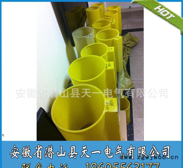 安徽省潜山天一供应**63~355国标电机塑料轴套 电动机配件图2