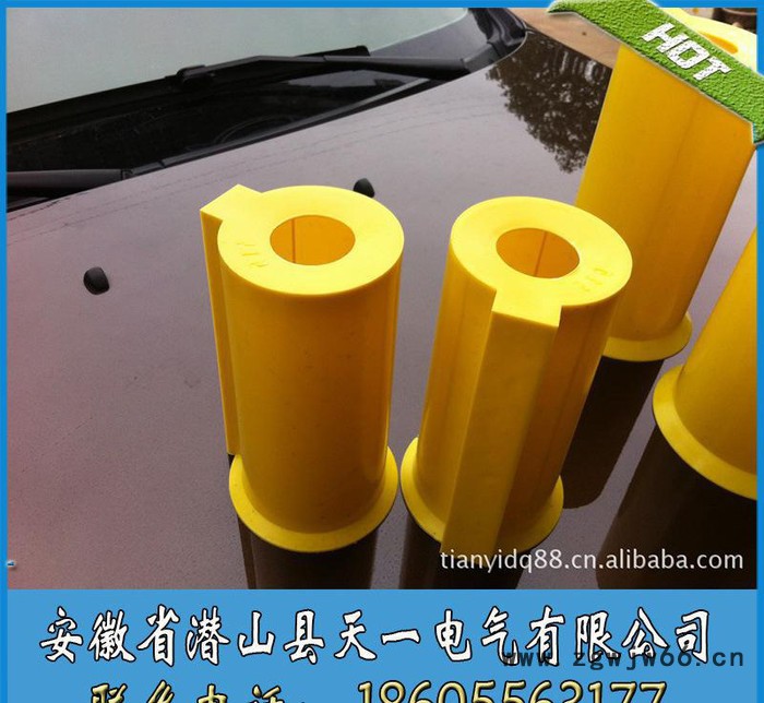 安徽省潜山天一供应**63~355国标电机塑料轴套 电动机配件图3