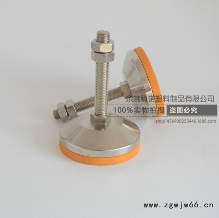 科诺KCVF-16100-100脚轮/万向轮 碳钢镀镍固定蹄脚  底部聚氨酯 加强防滑耐磨定向地脚 脚杯图4