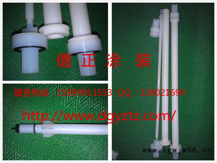 瑞士金马ITW-GEMA 二代EASY扁喷嘴 电极针图3