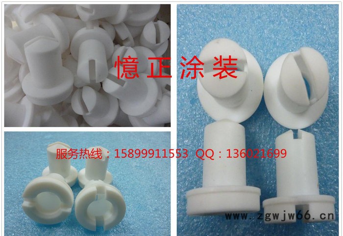 瑞士金马ITW-GEMA 二代EASY扁喷嘴 电极针图4