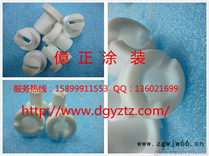 瑞士金马ITW-GEMA 二代EASY扁喷嘴 电极针图2