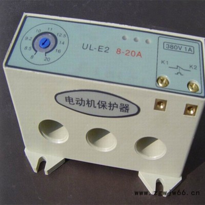 中煤 矿用电动机综合保护器 矿用电动机综合保护器生产商