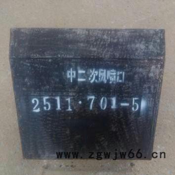 专业生产各种锅炉配件燃烧器.喷嘴.落渣管 燃烧器喷嘴宏伟机械生产各种型号各类风帽图5