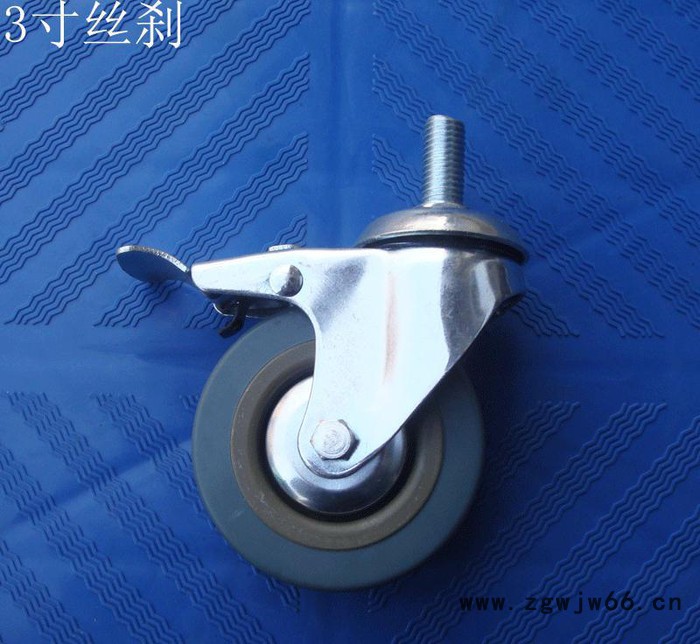 3寸灰胶丝杆刹车轮.万向轮工业轮架子轮3寸4寸5寸6寸轮脚轮轮子图3