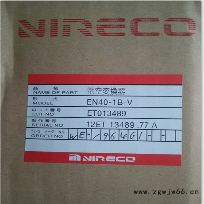 K80-00电动机促动器图4