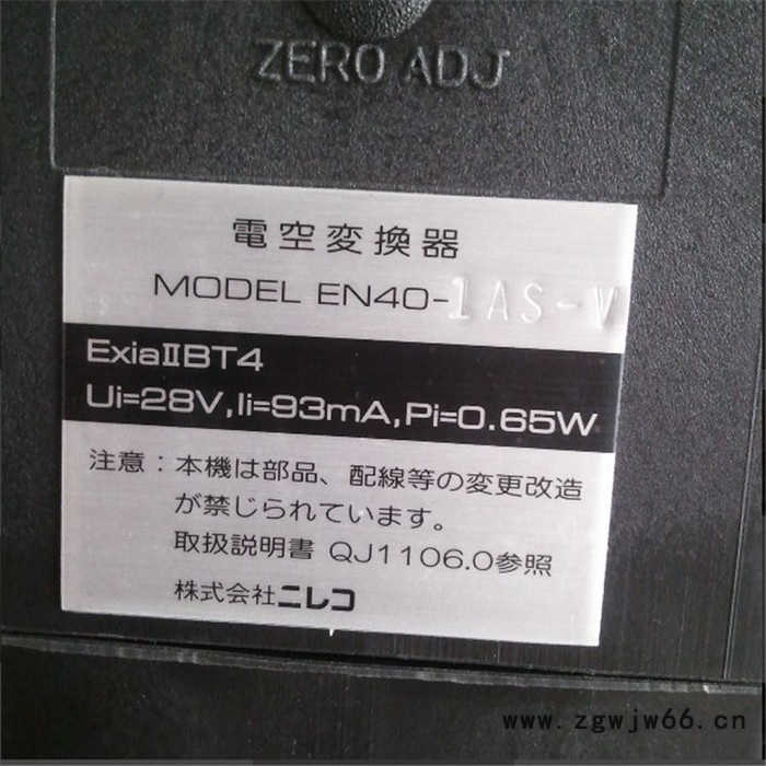 K80-00电动机促动器图6