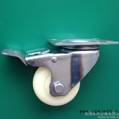 3寸4寸工业活动脚轮尼龙万向轮带刹车**耐磨型蓝锌支架中型双轴