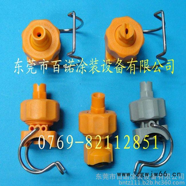 前处理喷嘴 夹扣清洗喷嘴 26988系列夹扣空心锥喷嘴批发图3