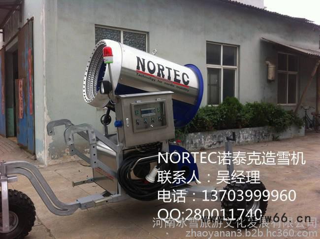 喷嘴数量多的造雪机 造雪机厂家图7