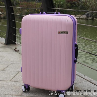 旅行箱包,款旅行箱包,男女行李箱,万向轮拉杆箱子,款箱包,任我唯