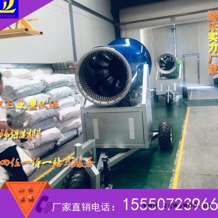 大型人工造雪机耐严寒铝合金喷嘴 国产造雪机 戏雪设备价格图2